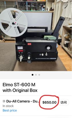 EImo ST-600M 2-Track Super 8 Sound Projector + Original Leather Case