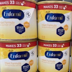 Baby Formula- Enfamil Infant 21oz - Trade