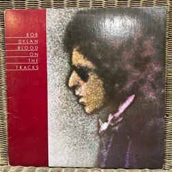 Bob Dylan Vinyl Record