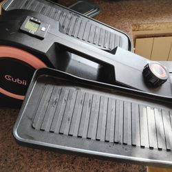 CUBIi 