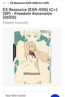 Gundam TCG EX Resource