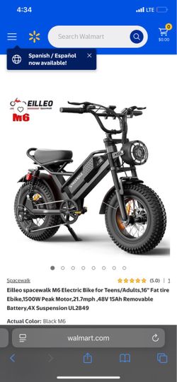 Spacewalk electric bike