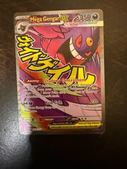 Gengar Pokémon card