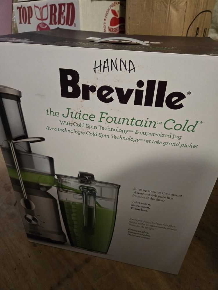 Cold Spin Juicer - Like New