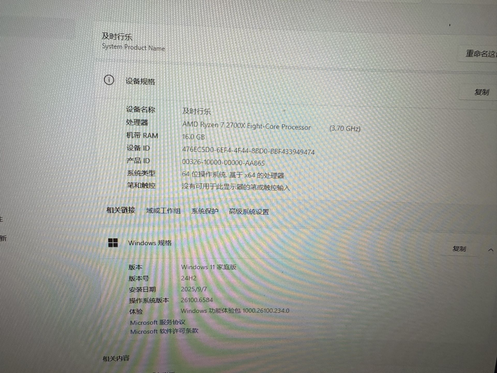700$