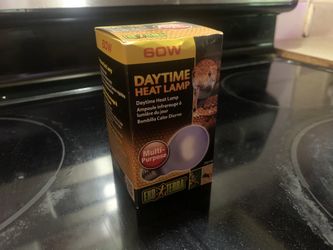 60W Daylight Heat Lamp