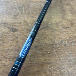 Cousins F670L Fishing Rod 