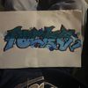 Richy .p