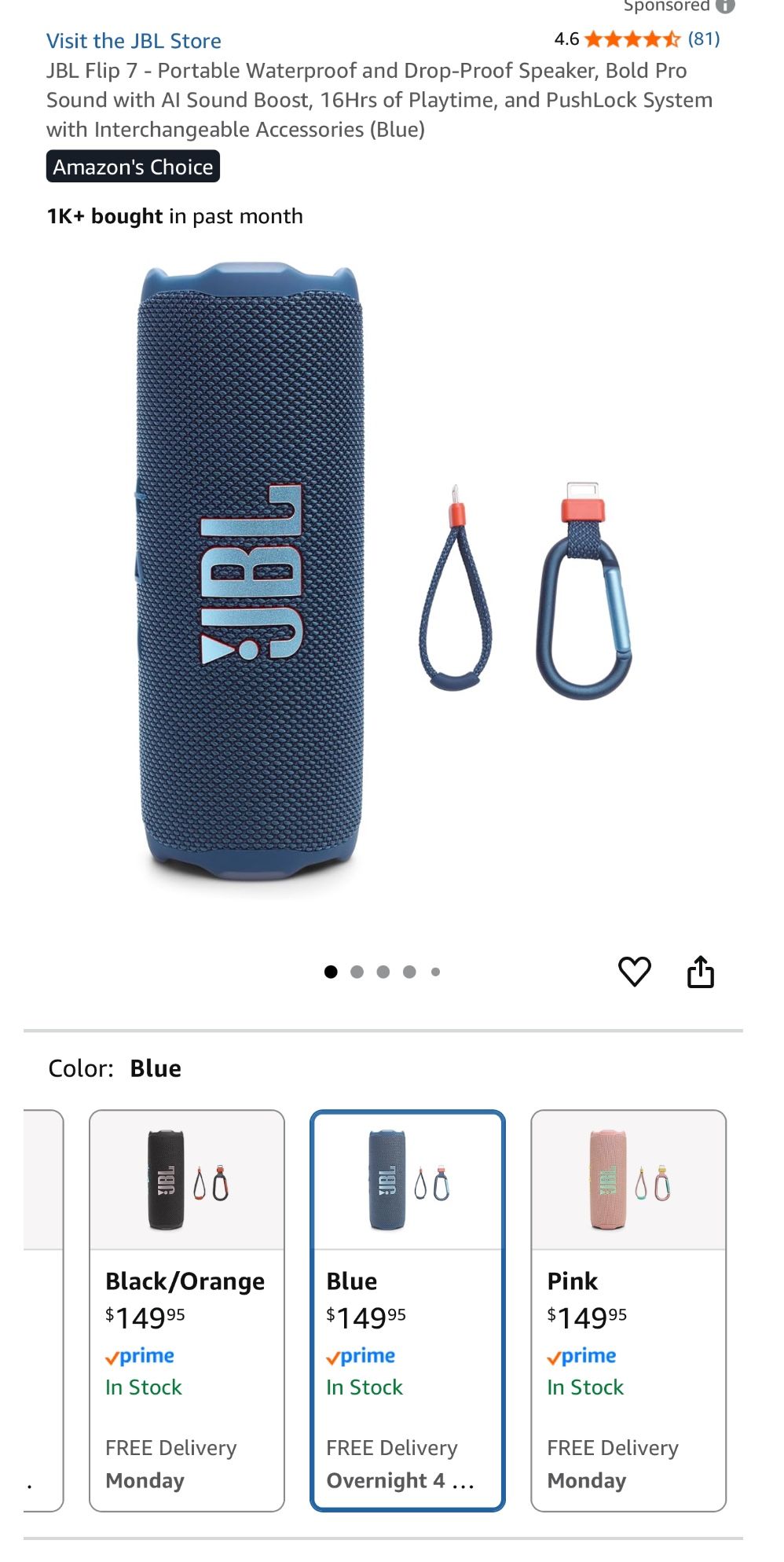 JBL Flip 7