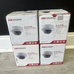 Hikvision Model: DS-2CD2712F-| 4 Set