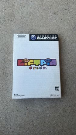 Giftpia