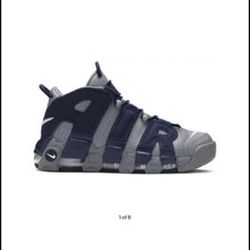 Nike air more uptempo gorgetown