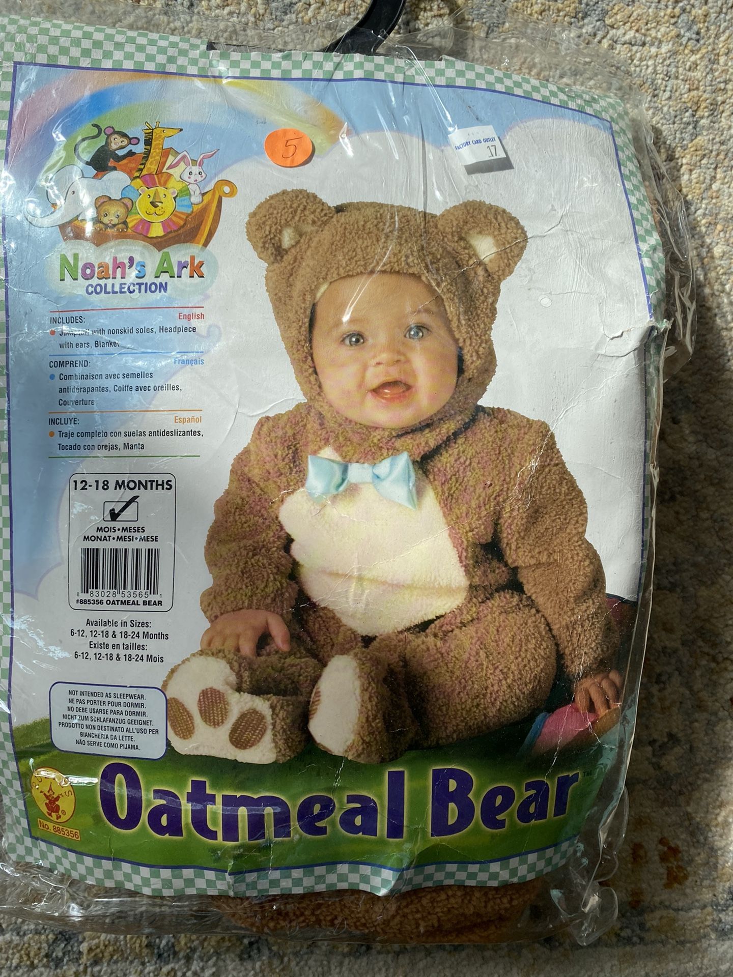 Halloween bear costume