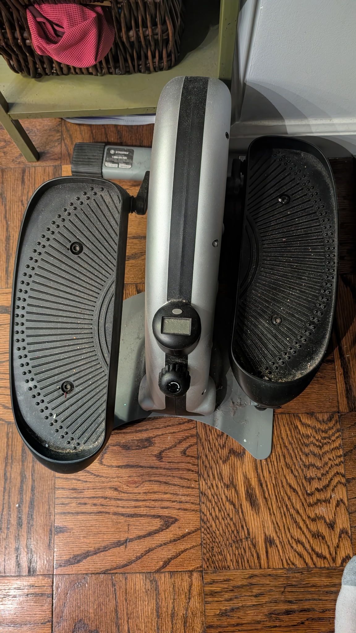 Elliptical