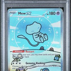 2024 Pokémon. Mew Ex