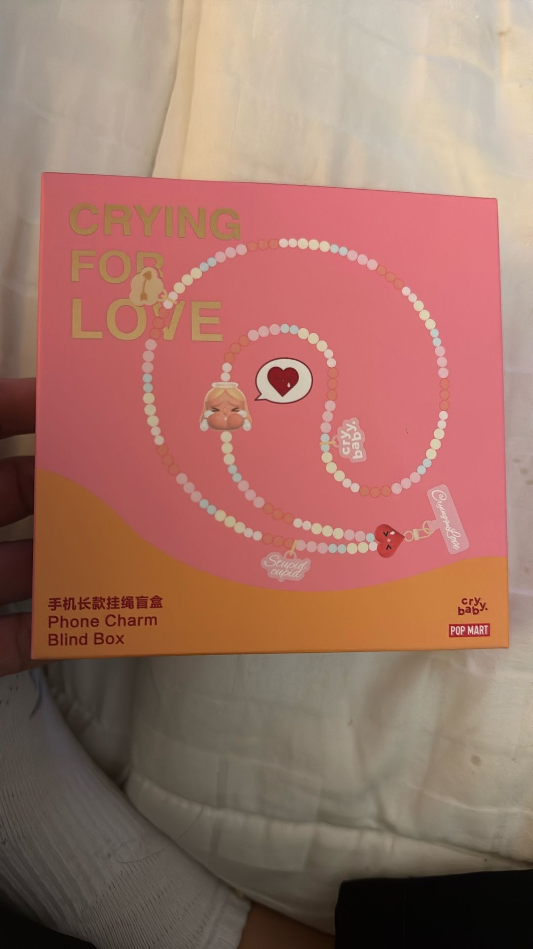 Phone Charm