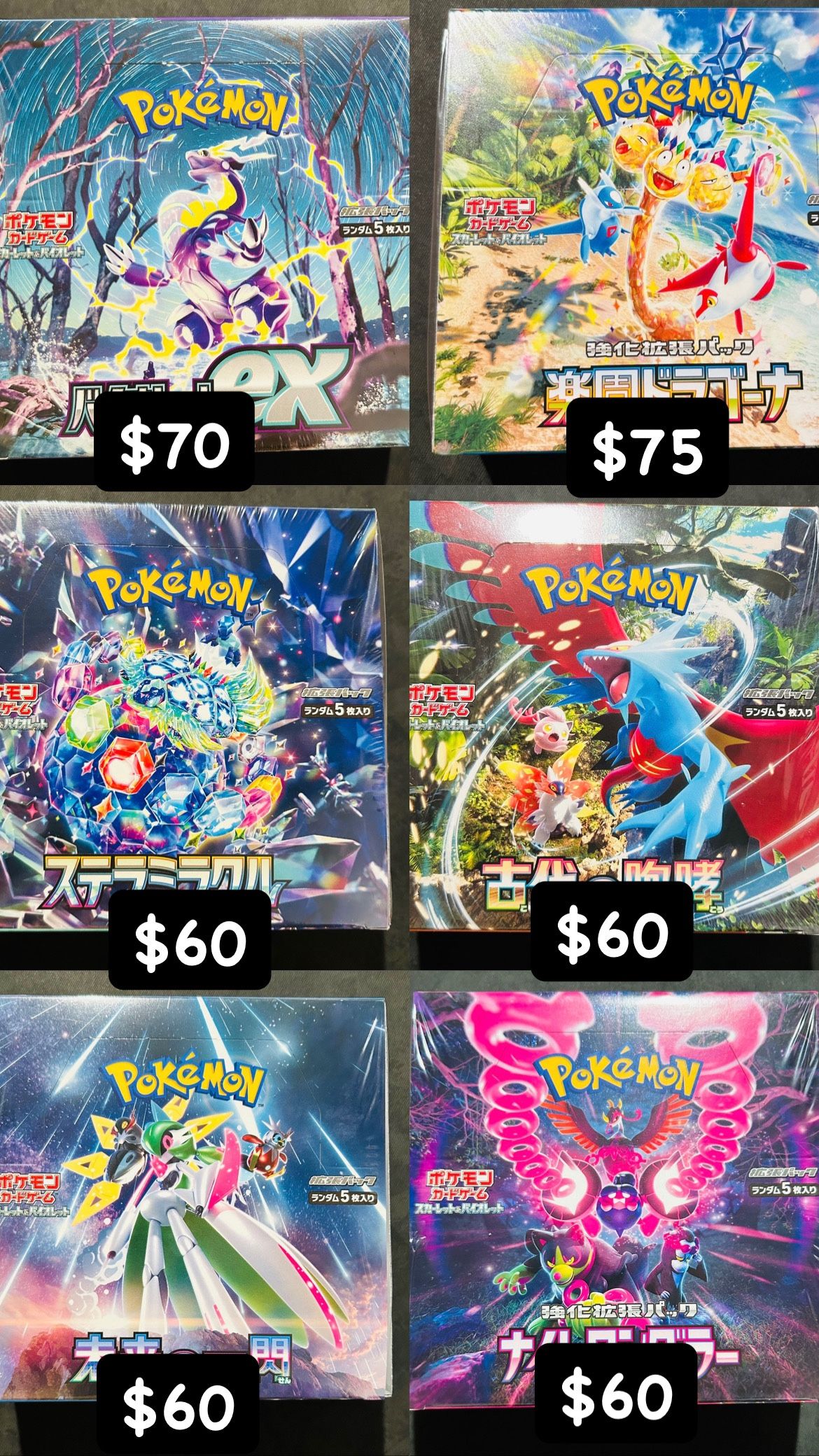 Pokémon Japanese Booster Boxes New