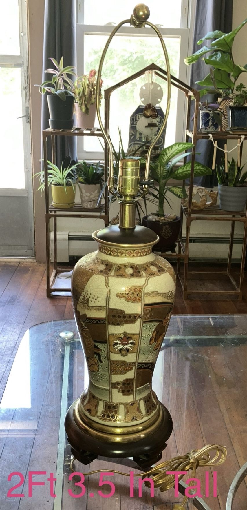 Vintage Frederick Cooper Lamp 
