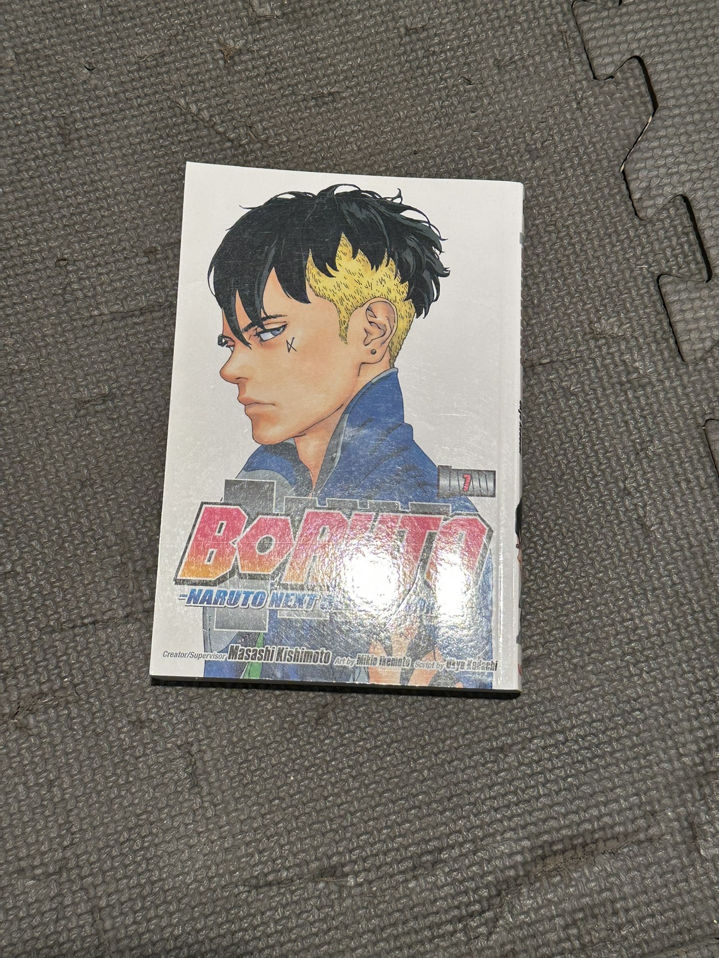 Boruto Manga volume 7