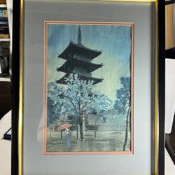 “Japanese Style Woodblock Print – Pagoda in Rain (Hasui Style)”