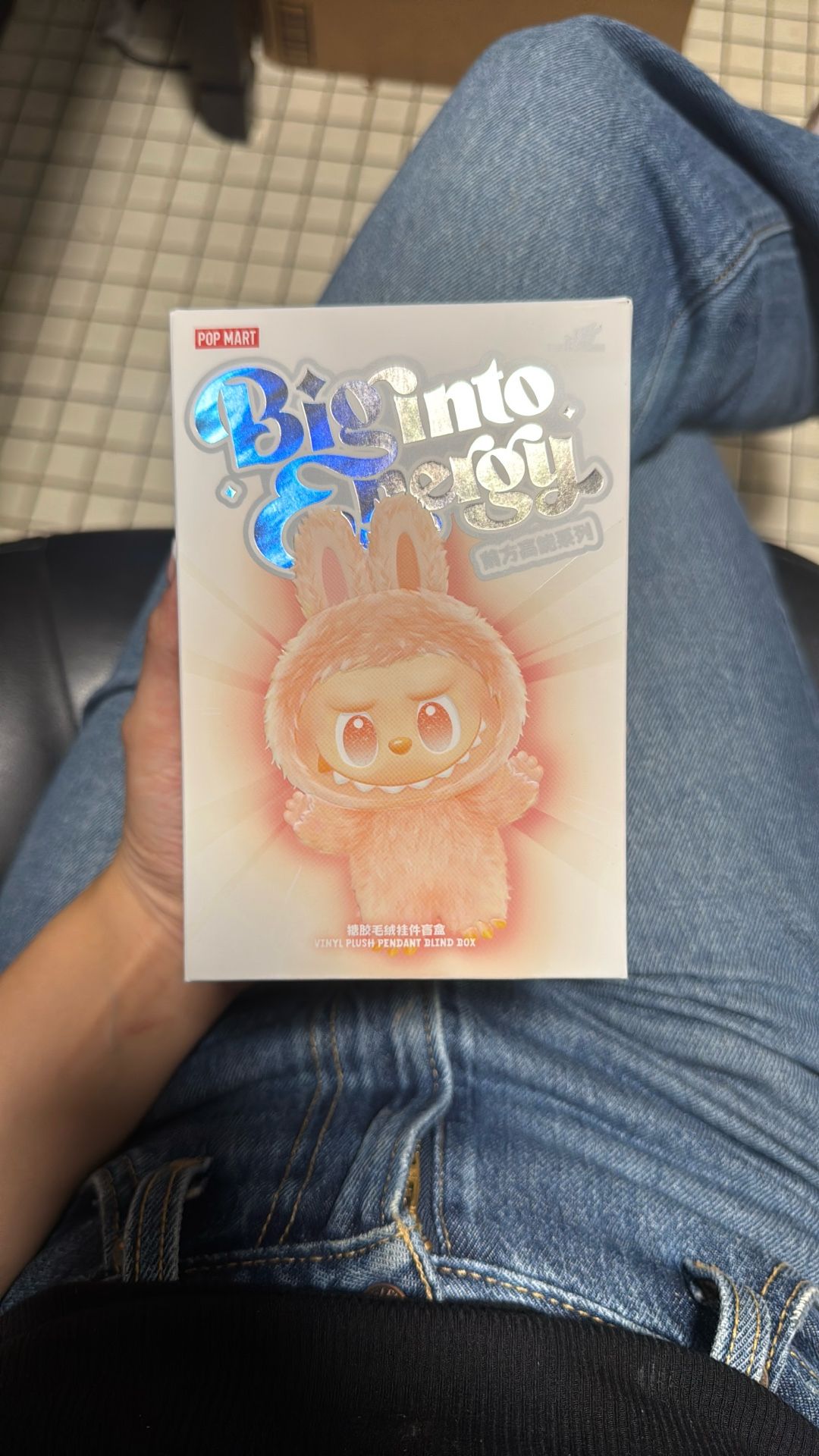 Authentic big into energy labubus available