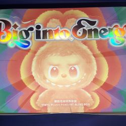 Brand New Pop Mart Big Into Energy 