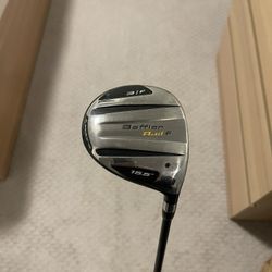 King Cobra 3 Wood