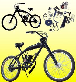 New and high performance diy motorized bike system