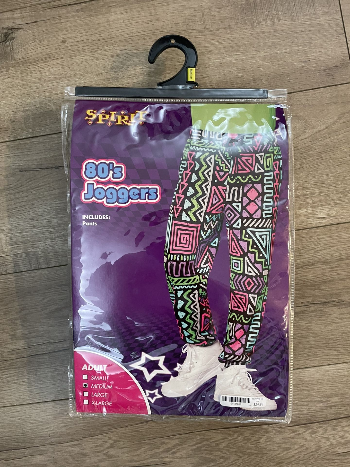 80s Themed Joggers
