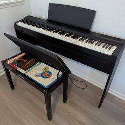 Yamaha P125 Digital Piano (Only) without Stand or Stool/Bench