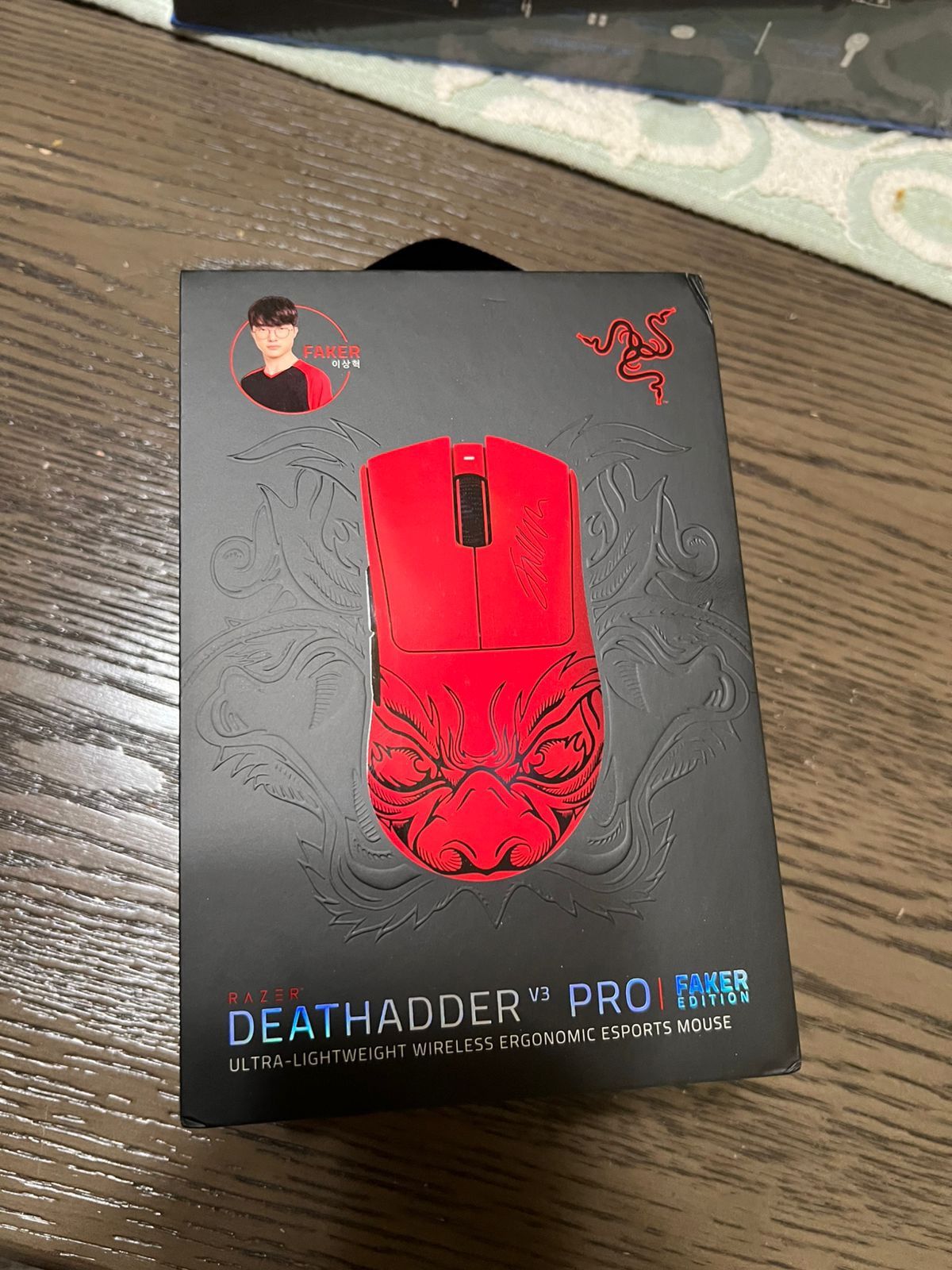 Gaming Mouse