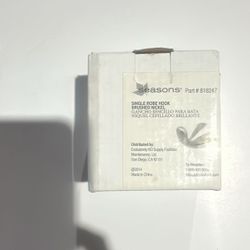 Single Robe Hook Brushed Nickel