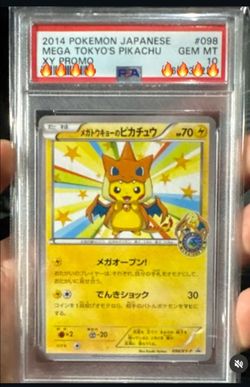 Pikachu poncho charzard