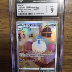 Pokemon Graded Slab Altaria #196 Japanese (2022) VSTAR Universe Art Rare 