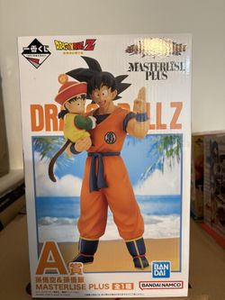 Bandai Dragon Ball Z Ichiban Kuji A-Award Son Goku & Gohan MASTERLISE PLUS 1639