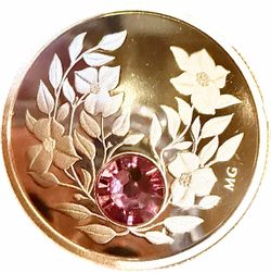 2012 Canada $3 Fine Silver Coin Stone Crystal 99.99 Pure Silver ONLY 1 of 2, 2,017 MINTED! Extremely rare!!