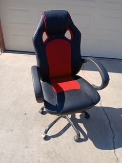 Desk Chair