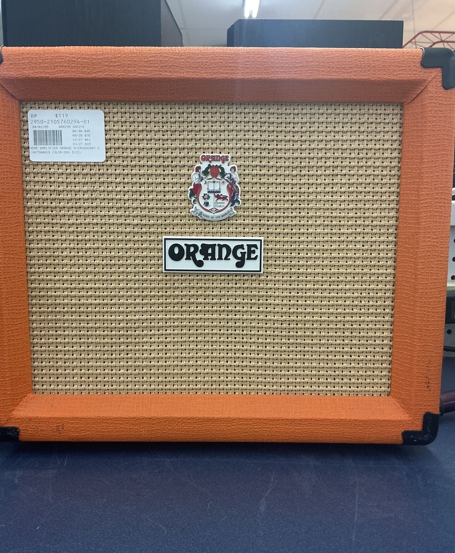 Amplifier