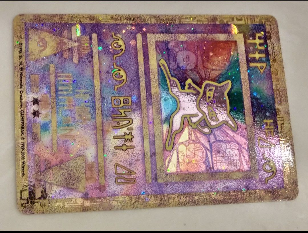 Pokemon Celebrations 25th Anniversary Mew Gold Card for Sale in Seattle, WA  - OfferUp