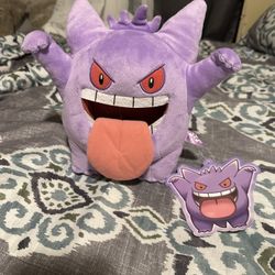 Pokémon Official Gengar Plush