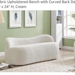 Boulce Bench
