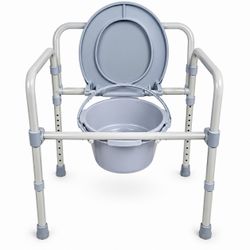 NEW Adjustable Bedside Commode Chair – Portable Toilet with Armrests