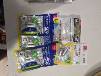 fishing lures