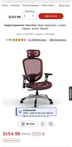Office chair
