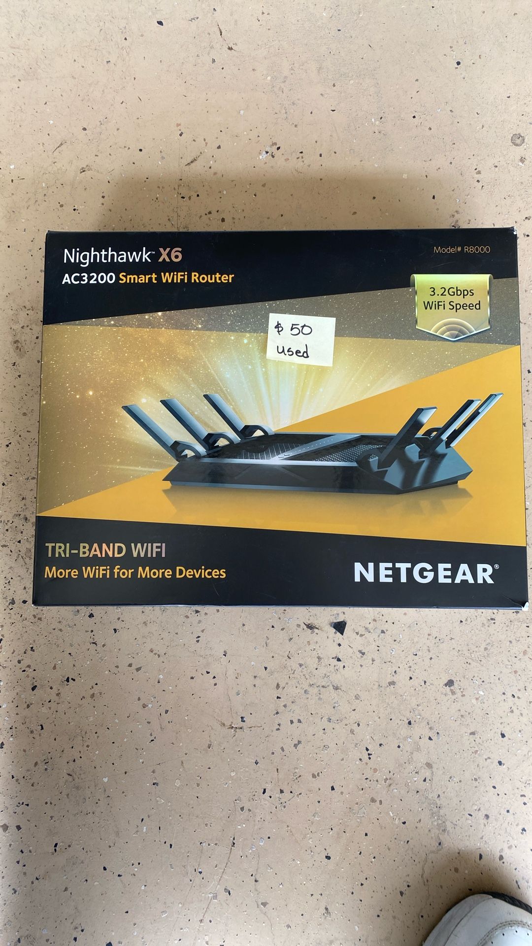 Router