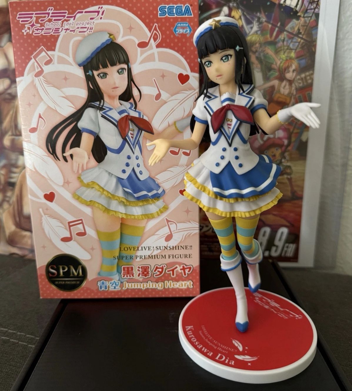 Dia Kurosawa Anime Figure SEGA Love Live Sunshine Aozora Jumping Heart w/ Box