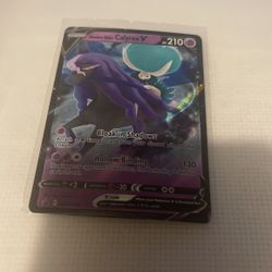 Pokémon Shadow Rider Calyrex V Promo SWSH131