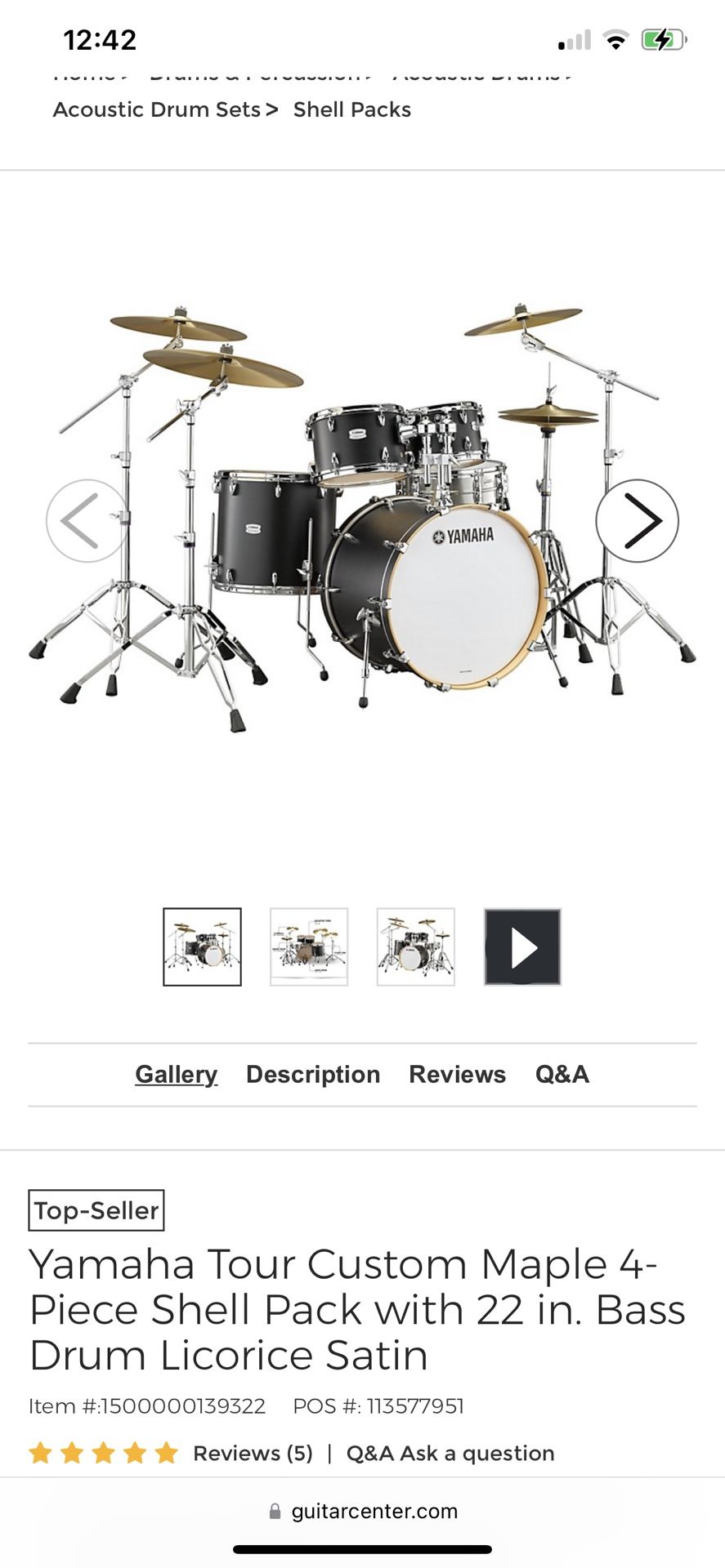 Yamaha Drum Set