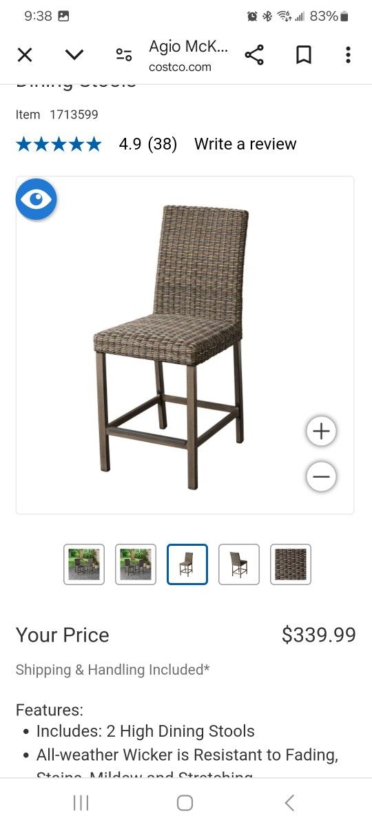 Stools New 6