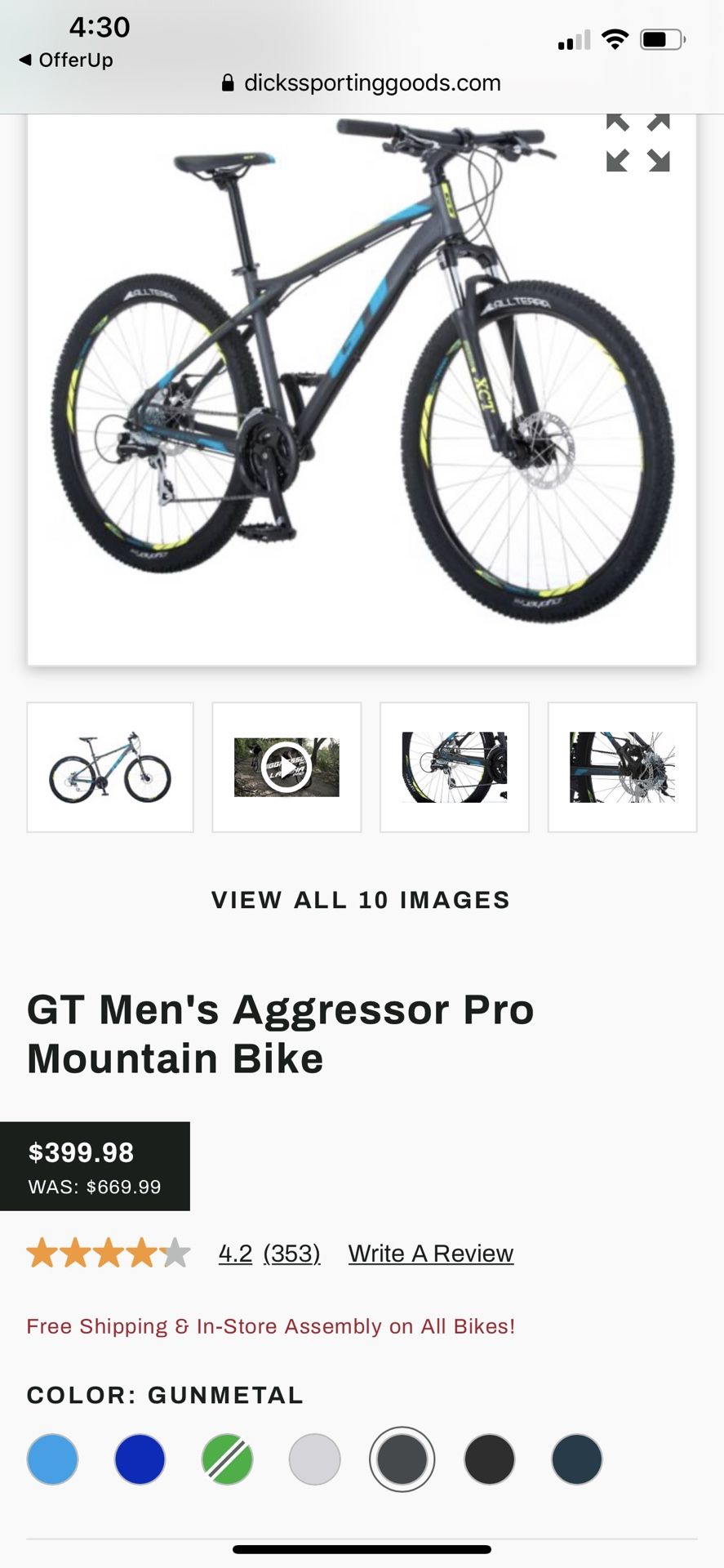 Gt aggressor pro gunmetal sale